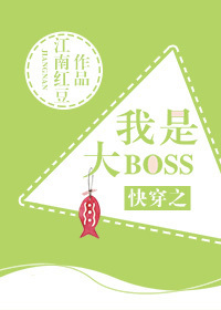 客车座位数对比